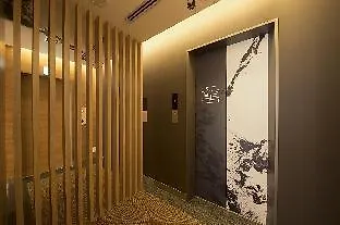 Hotel Cargo Shinsaibashi Osaka Hotel a capsule