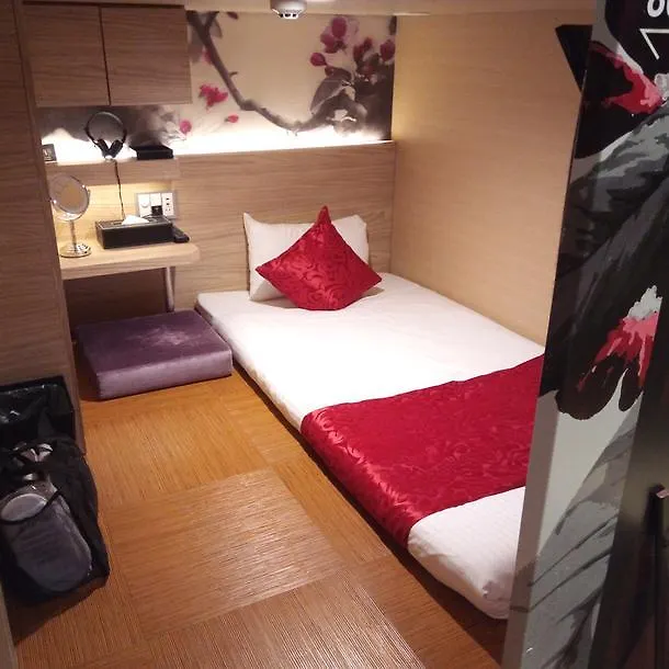 Hotel Cargo Shinsaibashi Osaka 3*,