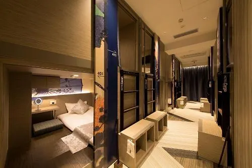 Hotel Cargo Shinsaibashi Osaka Hotel a capsule