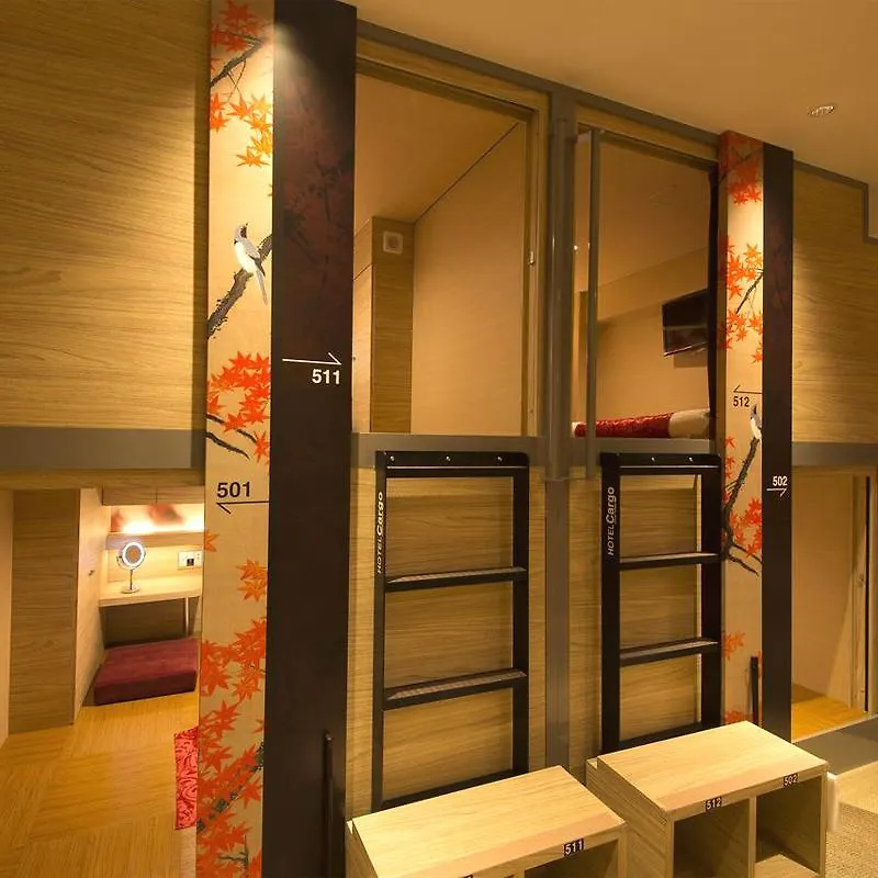 Hotel a capsule Hotel Cargo Shinsaibashi Osaka