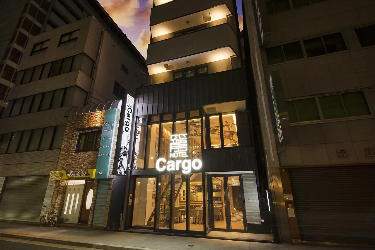 Hotel a capsule Hotel Cargo Shinsaibashi Osaka