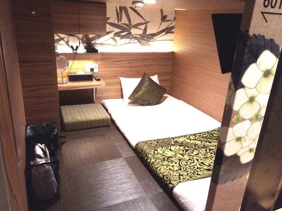 Hotel Cargo Shinsaibashi Osaka 3*,  Giappone
