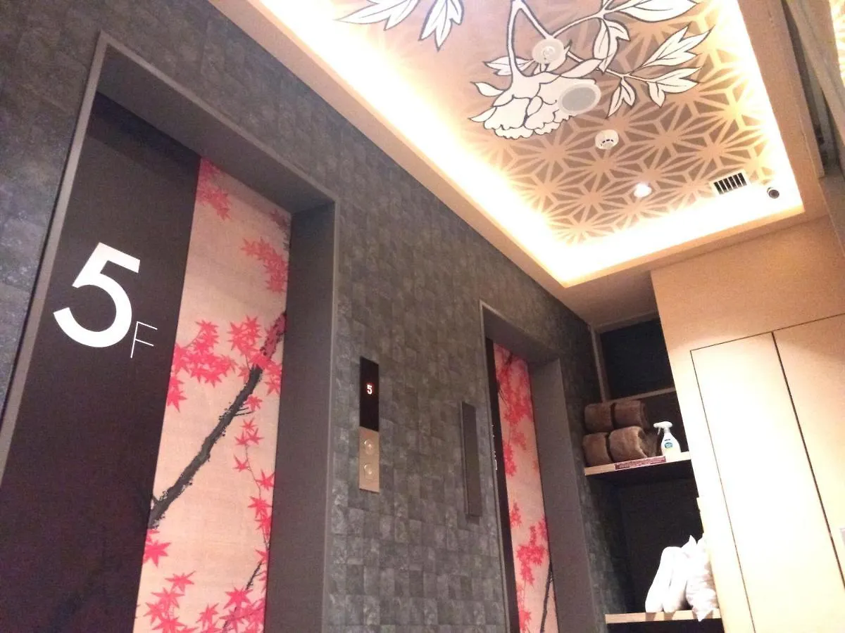 Hotel Cargo Shinsaibashi Osaka 3*,  Japón